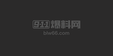 白虎巨乳妹被渣男用一部手机骗到酒店啪啪 操的车灯直晃人眼